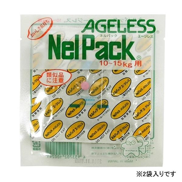 他サイト： 【メール便】一色本店 エージレス 2P 10-15kgヨウ 4933702100241 [脱酸素剤 シリカゲル]の商品画像