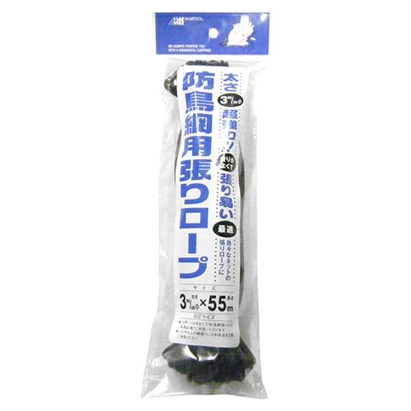 {}^C hԗp胍[v 3MMX55M 4989156037220 [i hpi]