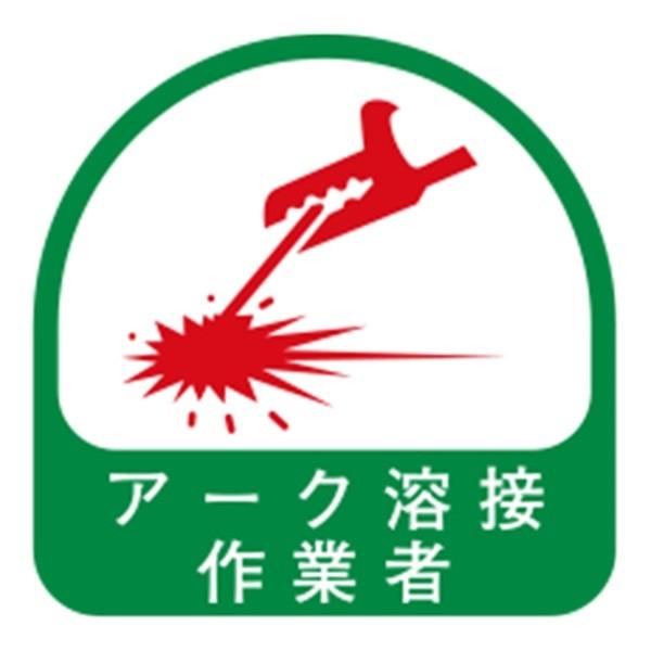 y[ցzTOYO wbgpV[ NO.68-035 4962087101840 [[NT|[g ی wbgObY]