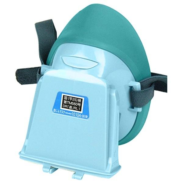 興研 防塵マスク袋入 1010A-06 4984596103740 [保護具 防塵マスク交換