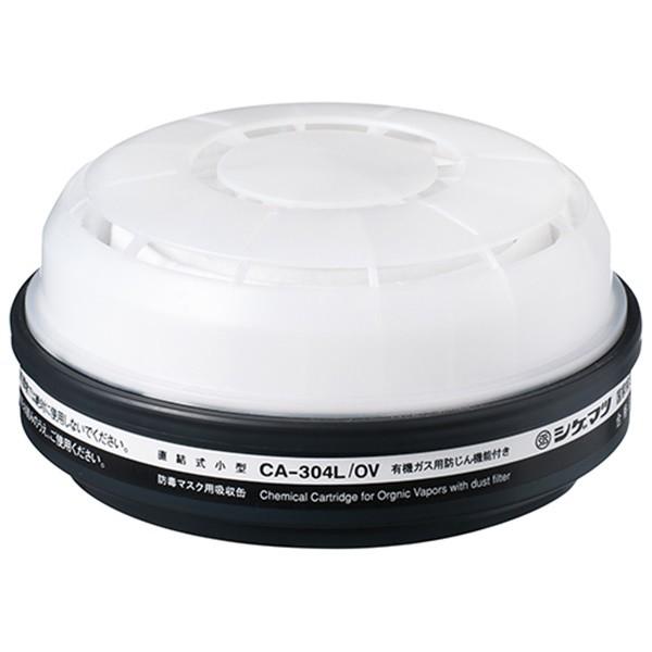 d _}XN z CA-304L^OV 4959382010687 [[NT|[g ی hŃ}XN]