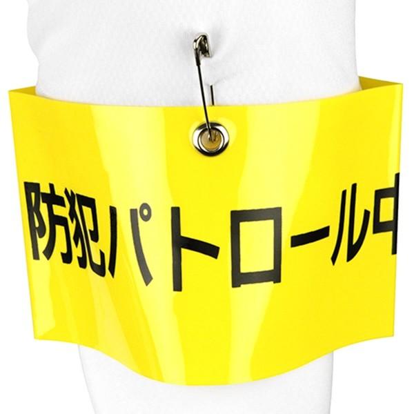 y[ցzTOYO r hƃpg[ NO.65-F11 4962087102816 [[NT|[g T|[gpi Spi]