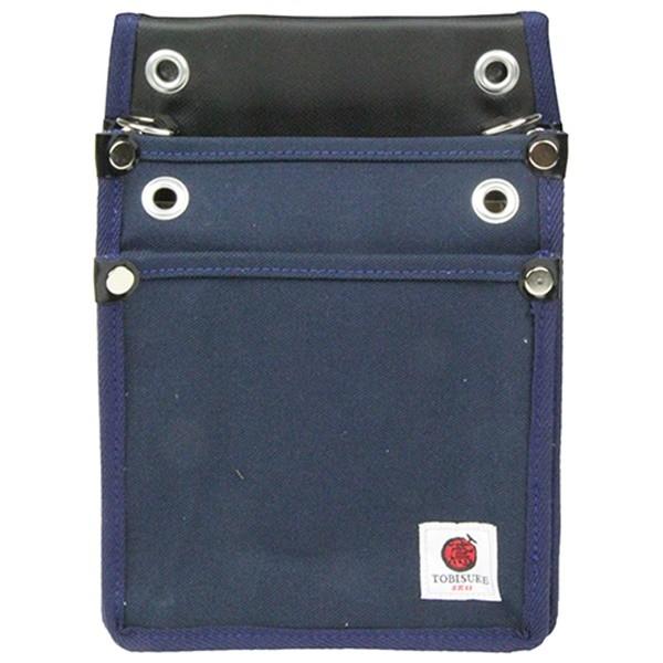 SK11 帆布鳶用腰袋2段 紺 TSH-2D-NB 4977292147859 [収納用品 腰袋