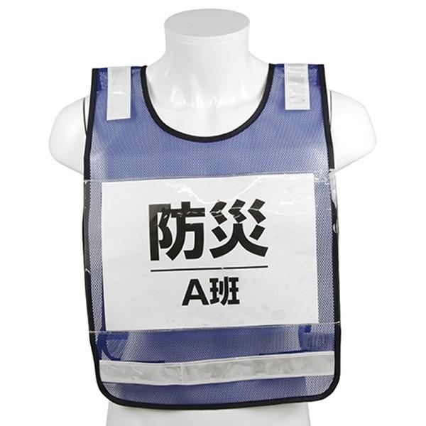 武藤さん用 楽天市場】藤原産業セフティ-3 草刈チップソー翠虎・刈 255X48P