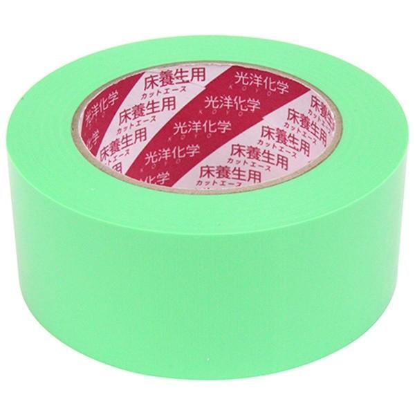 mw JbgG[XFGΒS 50mmx50M 4512787200024 [ e[v֘A {e[v]