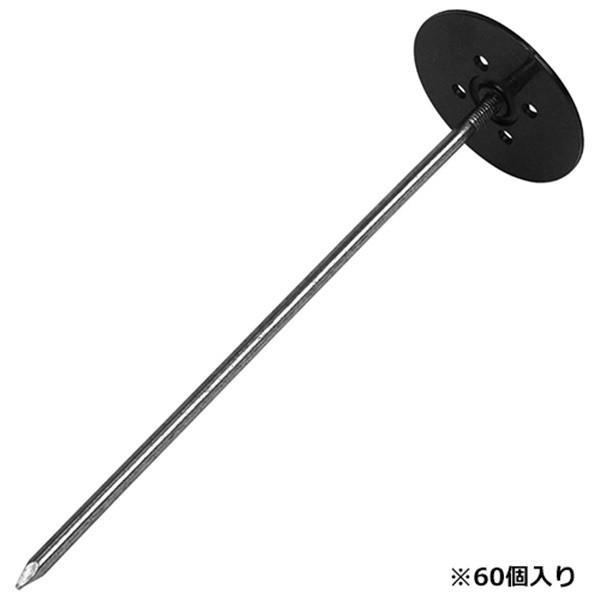 ~l Bpbg20cm 60P 4524325007743 [|_Ǝ]