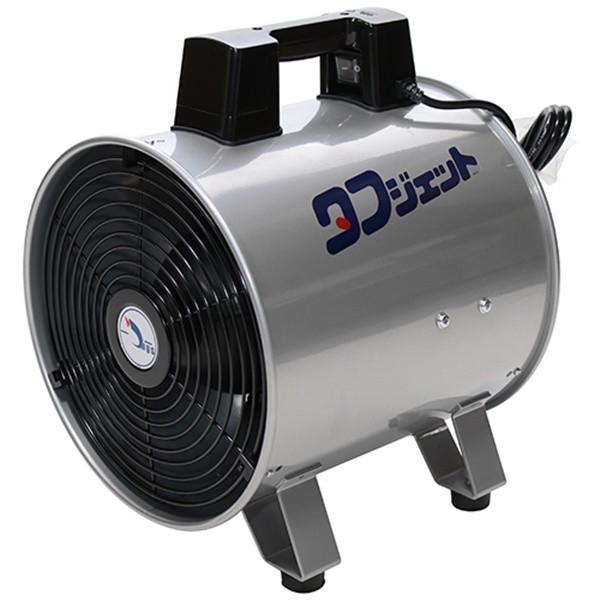 DIY 工具 送風機の人気商品・通販・価格比較 - 価格.com DIY 工具 送風機の人気商品・通販・価格比較 - 価格.com
