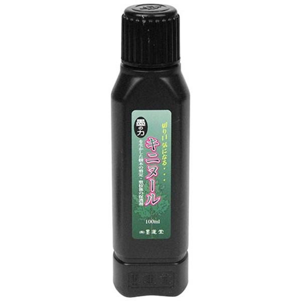 n^ Ljk[ 100ml 4902630013718 [n eiX]