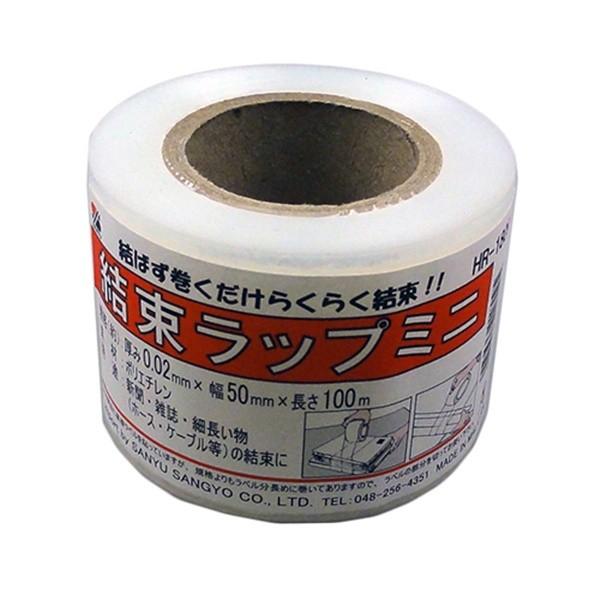 OFY bv~j HR-1809 100M 4905663018095 [ ލ]