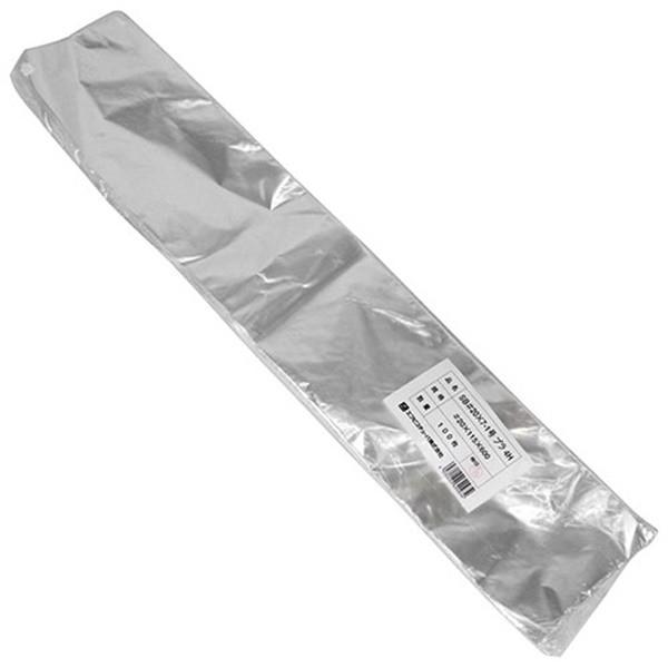 GtsR`[p SB-#20 7-1 4H CP782220 4932220620934 [|_Ǝ]