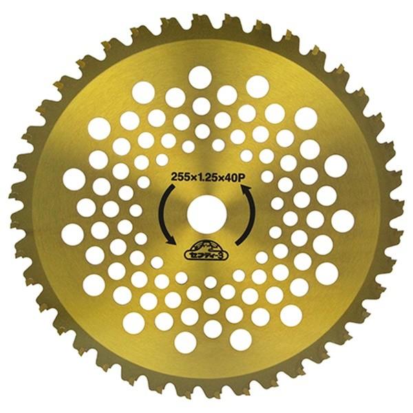 セフティー3 超剛チップソー 剛龍 255mmx40p 4977292641616 セフティー3 超剛チップソー 剛龍 255mmx40p 4977292641616