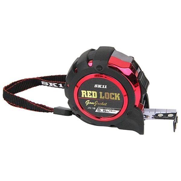 SK11 ���b�h���b�N19 5.5m SRL-1955-G 4977292121712 [�R���x]