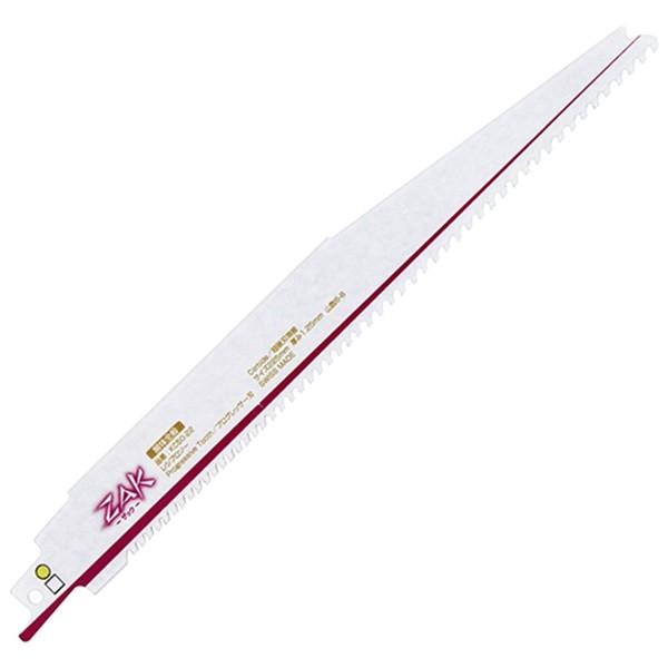 �y���[���ցzSK11 ZAK���V�v���\�[��̑S�� KC50-22 4977292351751 [���V�v�� �o���h�\�[]