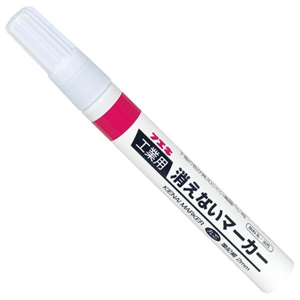 y[ցzs Ȃ}[J[  KGM-8 4902561002751 [n o zpCN}[J[]