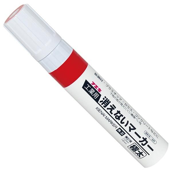 y[ցzs Ȃ}[J[ɑ  KGMJ-8 4902561002829 [n o zpCN}[J[]