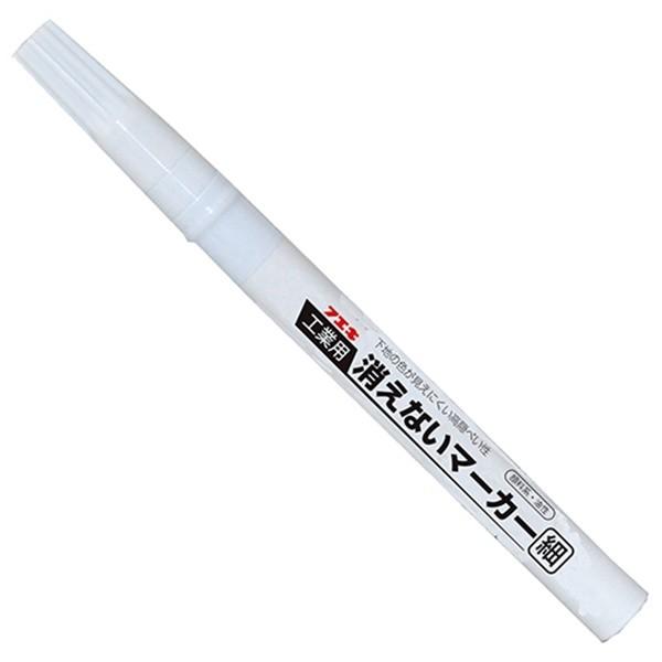 y[ցzs Ȃ}[J[׎  KGMS-1 4902561002980 [n o zpCN}[J[]