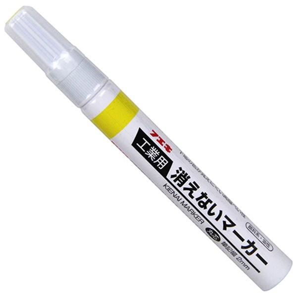 y[ցzs Ȃ}[J[  KGM-3-H 4902561003093 [n o zpCN}[J[]