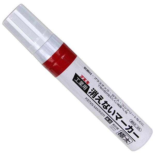 y[ցzs Ȃ}[J[ɑ  KGMJ-8-H 4902561003208 [n o zpCN}[J[]