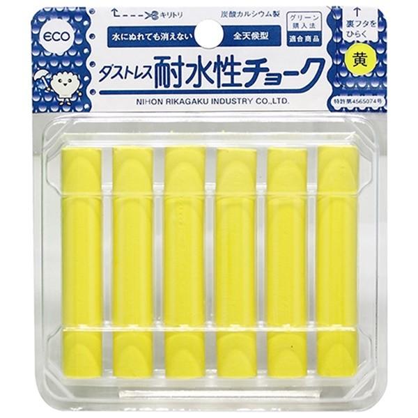 y[ցz_XgX `[N DC-T-6Y 4904085111834 [n o zp`[N]