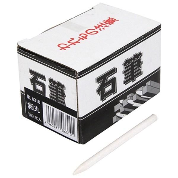  ΕM ׊ z\} 100|C 4960587063101 [n o ΕM]