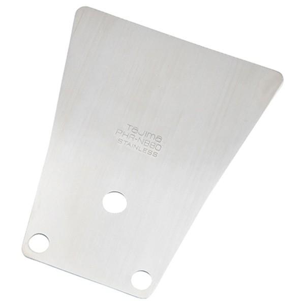 y[ցz^W}(Tajima) p[tFNgw80 PHR-NB80 iV 4975364057969 [H c[ ֐nXN[p[]