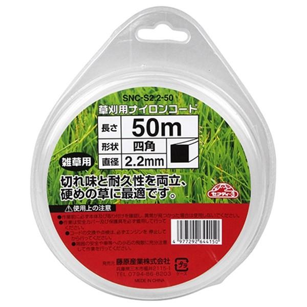 さささ Amazon | ダイワ(DAIWA) ラインカッター・ハサミ 針外し フォー