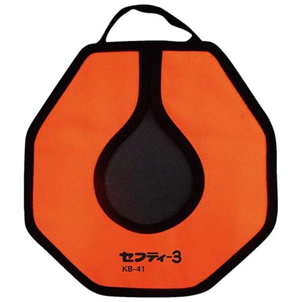セフティー3 チップソーカバー KB-41 4977292647021 : ミナト