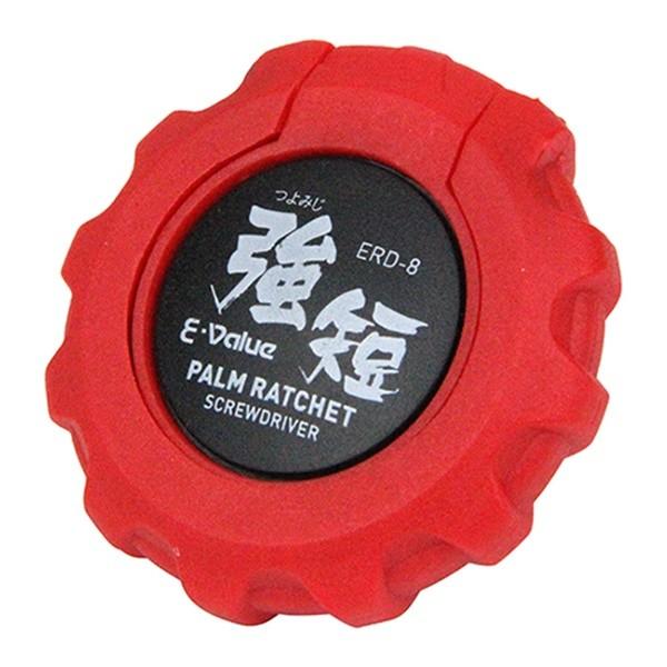 E-Value パームラチェットドライバー ERD-8 4977292202688 [ラチェットドライバー]