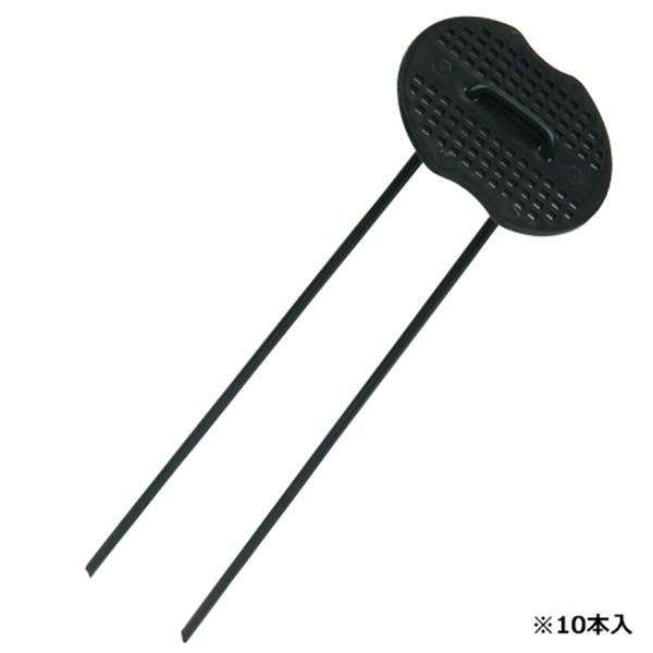 【取寄品】【メール便】[防草シート 抑え杭 押さえピン コ型ピン]セフティー3 コの字ピンセットグリーン 4977292657471防草シートやビニールマルチ等の固定で最適です。■特長・線径3.5mm仕様で丈夫で長持ち打ち込み時の変形が少な...