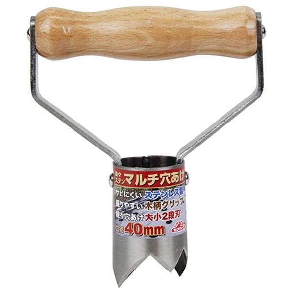 セフティー3 楽々ステンマルチ穴あけ 4977292657549 [ビニール セフティー3 楽々ステンマルチ穴あけ 4977292657549 [ビニール