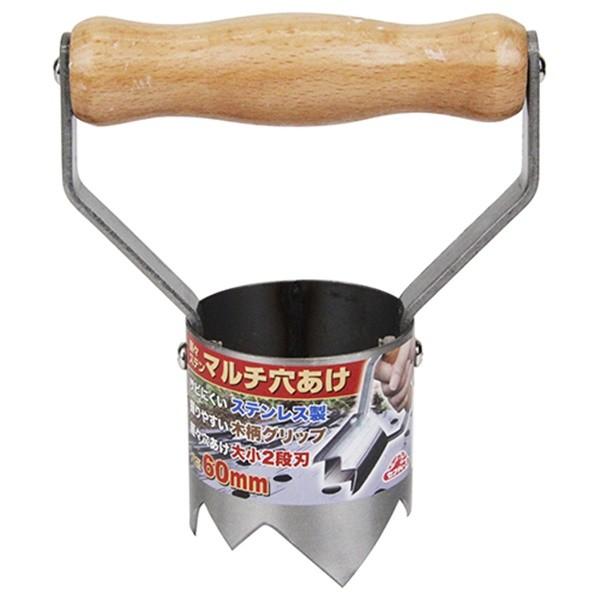 セフティー3 楽々ステンマルチ穴あけ 4977292657556 [ビニール セフティー3 楽々ステンマルチ穴あけ 4977292657556 [ビニール