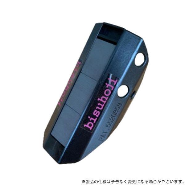 他サイト： 海王 ビスホジ ブラック BH-BK 4527299900027 [メーカー品電動工具 電動アタッチメント]の商品画像