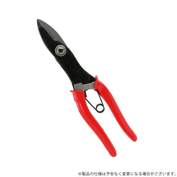 メール便】SATTO パワーカッター T110 4560241011105 [カッター 金切鋏