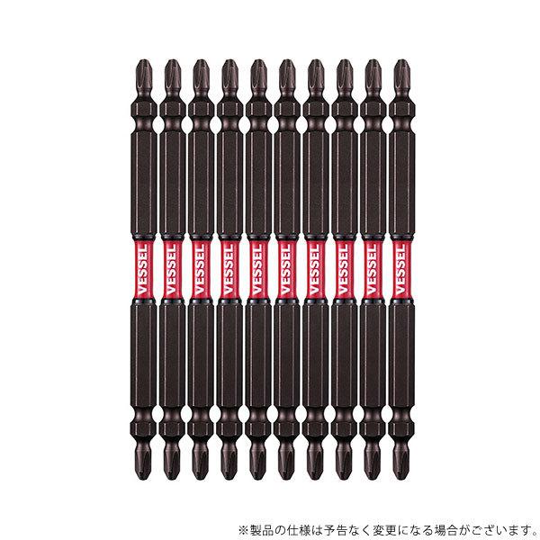 【取寄品】【メール便】[ドリルアクセサリ スクリュービット]強さとねばりが違う、ビット新材料ダイハード鋼を使用したトーションビット10本組です。■用途建築・設備などの高負荷のかかるネジ締め■機能・特徴18Vはもちろん36V電動インパクトドラ...