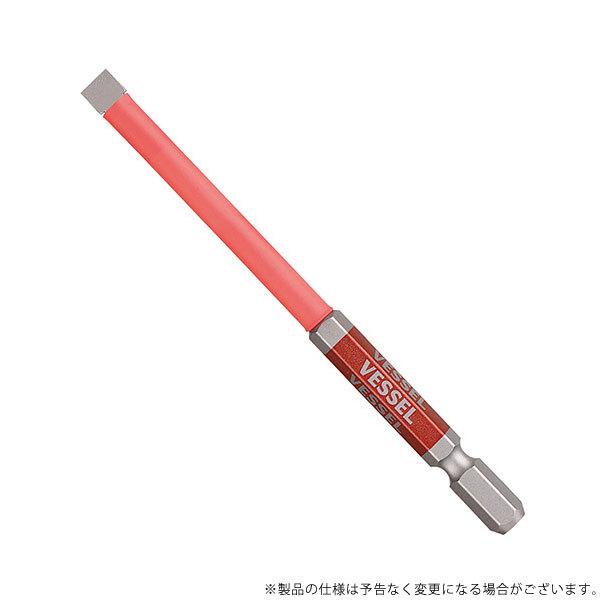 他サイト： 【メール便】ベッセル 剛彩ビット・チューブ付 GSC16PL60 4907587015914 [ドリルアクセサリ スクリュービット]の商品画像