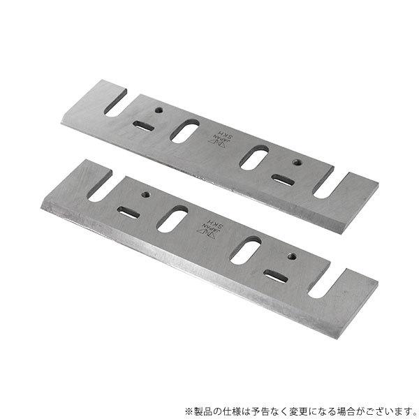 工具 マキタ 電気カンナ」の人気商品一覧 | 安い商品を通販サイトから