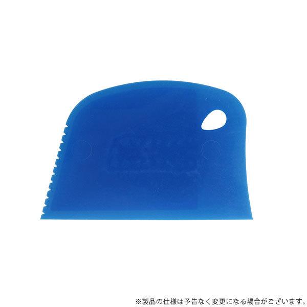 メール便】sakazume マルチプルヘラ 硬PE 青 MLP-BL メール便】sakazume マルチプルヘラ 硬PE 青 MLP-BL