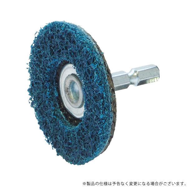 ヤナセ ベタディスク サビ・塗装用 BDN09 4949130137728 [ドリル