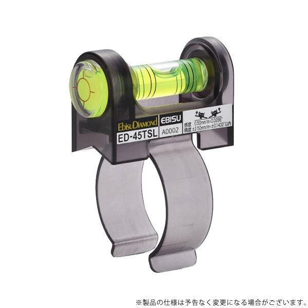 GrX 肷背x45 ED-45TSL 4950515143814 [uebNX  ^ prx]