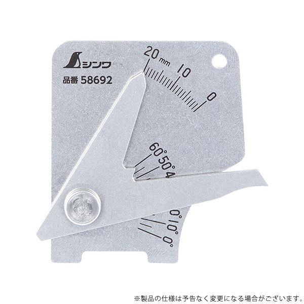 y[ցzV nڃQ[WB yʁE^ 58692 4960910586925 [ H]