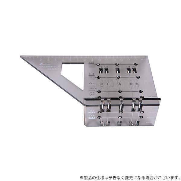 V 2×4~^KNA 62115 4960910621152 [ XR vgN^[]