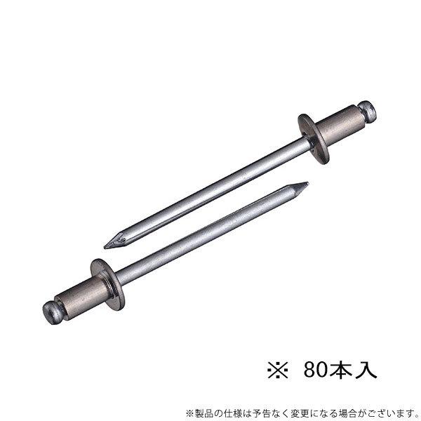 Gr uChxbg (ۓ) NSA44MP 4963202095891 [uebNX Nv oCX]