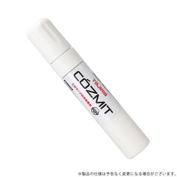 タジマ コズミットインクホワイト COZMITINK-W 4975364058614 [墨つけ