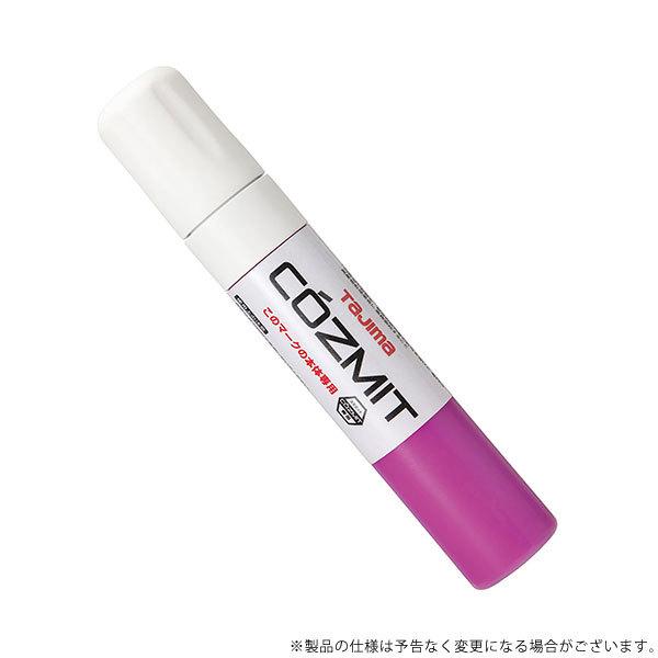 y[ցz^W} RY~bgCNoCIbg COZMITINK-V 4975364058621 [n o n]