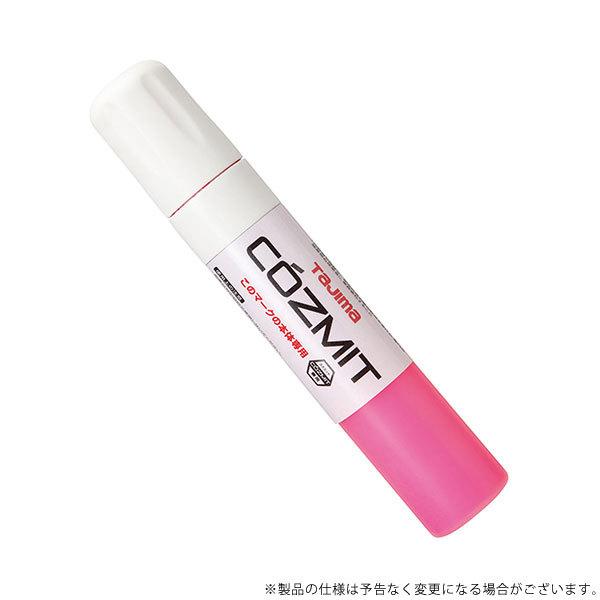 メール便】タジマ コズミットインクピンク COZMITINK-P 4975364058638