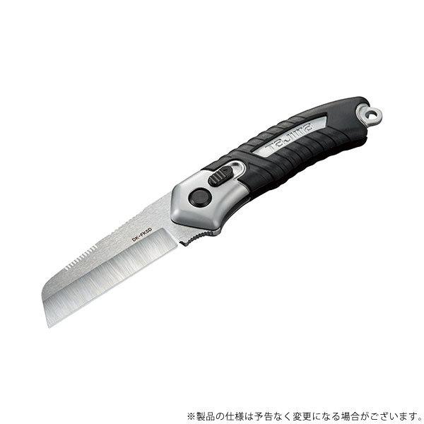 他サイト： 【メール便】タジマ 折込電工ナイフスタンダード DK-FKSD 4975364265371 [金切鋏 カッター 電工ナイフ]の商品画像