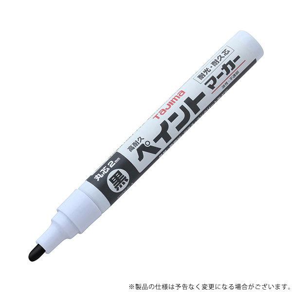 y[ցz^W} ϋvyCg}[J[  KPEM-BLA 4975364265531 [n o zpCN}[J[]