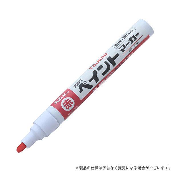 y[ցz^W} ϋvyCg}[J[  KPEM-RED 4975364265548 [n o zpCN}[J[]