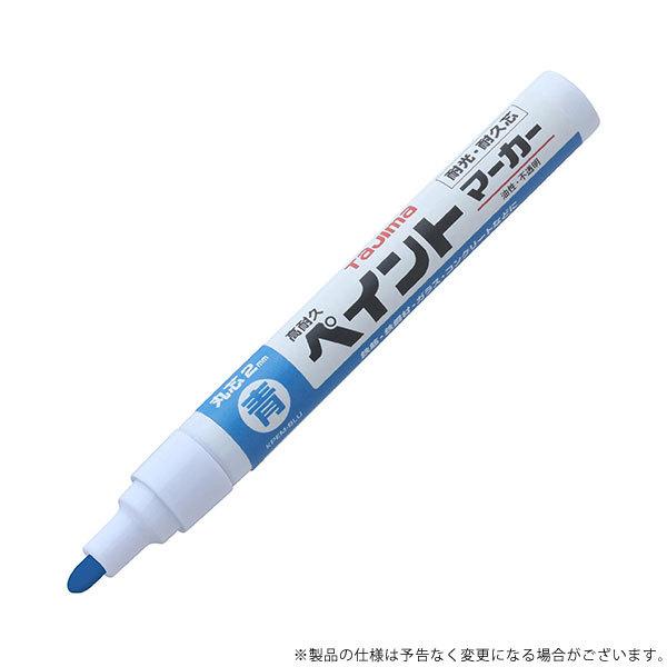 まいかる様　ご注文ページ　no.0449 0447 0451 0454 0467 まるで石すごいリアル 345ML ブラックみかげ石 染めQ スプレー