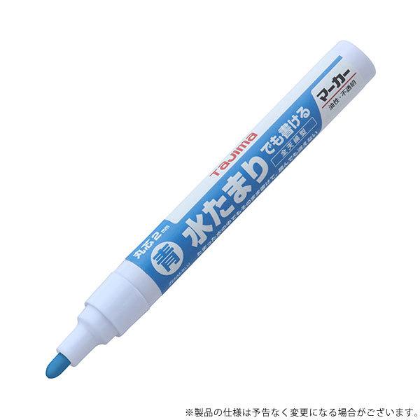 y[ցz^W} SV}[J[  ZENM-BLU 4975364265647 [n o zpCN}[J[]